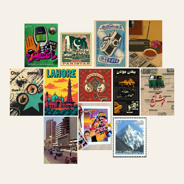 Guzar – Premium Posters ( A4 | 260G )