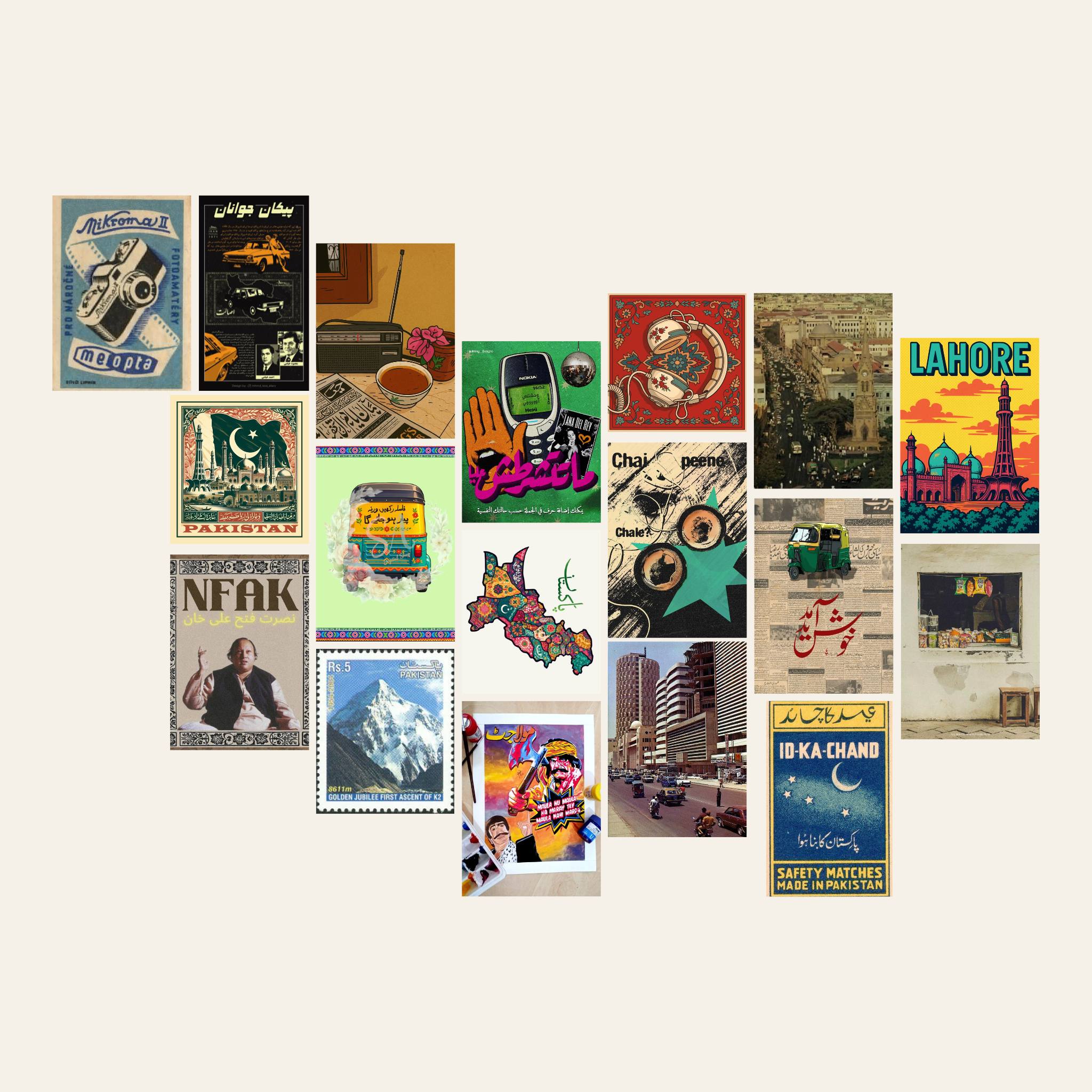 Guzar – Premium Posters ( A4 | 260G )